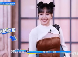 国产美女污,揭秘网络热词背后的文化现象