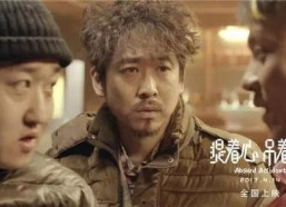 午夜国产福利片,揭秘国产福利片背后的故事与影响