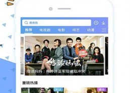 国产色视频在线,揭秘国内影视产业的新趋势与魅力