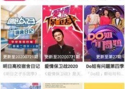 精品国产免费视频,精品内容一网打尽