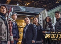 九九国产片,传承与创新交织的民族光影之旅