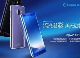 手机在线国产视频