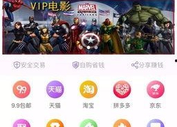 国产片网站,聚焦本土影视力量，共赏精彩光影盛宴