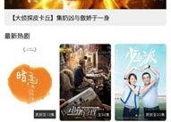 国产高清在线播放视频,畅享视听盛宴，尽在指尖流转