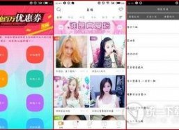 思思久久96热在精品国产,揭秘国产精品的魅力所在