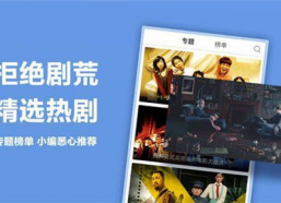 国产精品视频在线免费,免费畅享视听盛宴