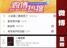 在线国产久,探索中国科技产业的创新与崛起