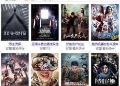 国产对白在线正在播放,精彩剧情引人入胜