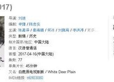 国产精品800部,匠心独运，光影流年