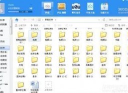 国产小视频下载,轻松获取热门内容，畅享娱乐时光